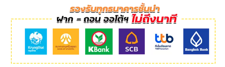 meetang888